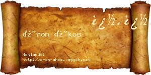 Áron Ákos névjegykártya