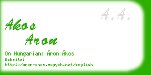 akos aron business card